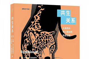 独行侠官方：埃克萨姆右脚跟挫伤 退出本场比赛