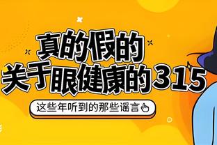 每体：朗格莱不在巴萨的未来计划中，后者明夏将为他寻找新下家