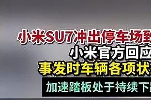 开启王朝的第一冠！皇马加时赛4-1击败马竞，拿下14年欧冠冠军