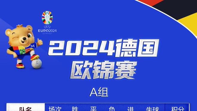 ?还有谁！雷霆本季已断掘金绿军快船连胜 今日对阵森林狼