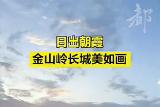 没有一个英格兰球员首发的英超球队？这套首发11人你能认全吗？