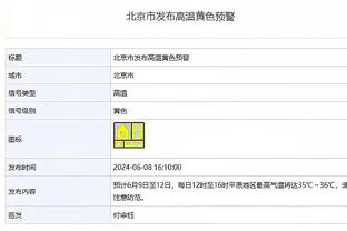 讨论｜罗齐尔&洛瑞交易评级：热火B 黄蜂B