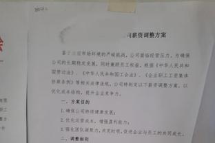 原因何在❓20-21赛季多特坐拥哈兰德+贝林+巅峰桑乔，仅获德国杯